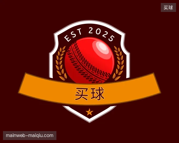 探访买球官网